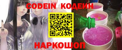 спиды Кунгур