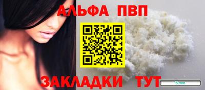 бутик Кумертау