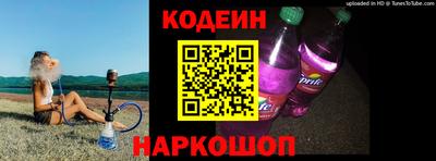 спиды Кунгур