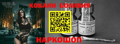 ПСИЛОЦИБИНОВЫЕ ГРИБЫ Ливны