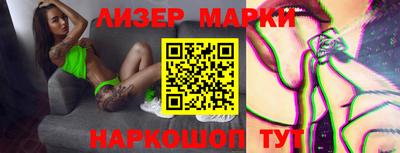 мяу мяу мука Кулебаки