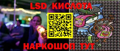 мяу мяу мука Кулебаки