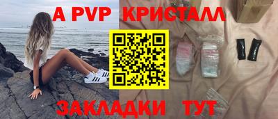 мяу мяу мука Кулебаки