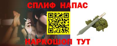 ПСИЛОЦИБИНОВЫЕ ГРИБЫ Ливны