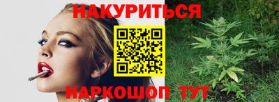 спиды Кунгур