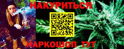 мяу мяу мука Кулебаки