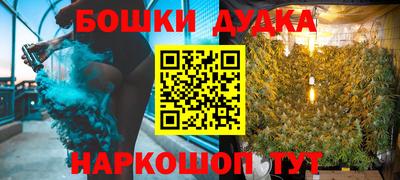 спиды Кунгур