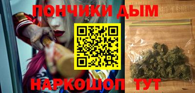 спиды Кунгур
