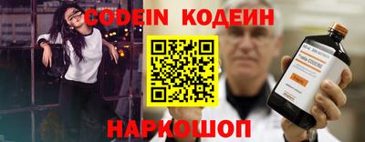 бутик Кумертау