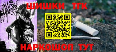 мяу мяу мука Кулебаки