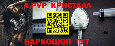 MDMA Premium VHQ Ликино-Дулёво