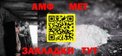 MDMA Premium VHQ Ликино-Дулёво