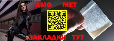 MDMA Premium VHQ Ликино-Дулёво