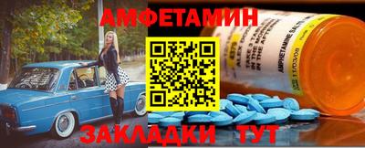 MDMA Premium VHQ Ликино-Дулёво