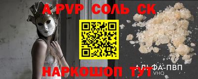 MDMA Premium VHQ Ликино-Дулёво