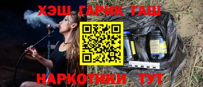 apvp Лесосибирск