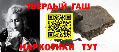ПСИЛОЦИБИНОВЫЕ ГРИБЫ Ливны