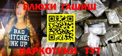 спиды Кунгур