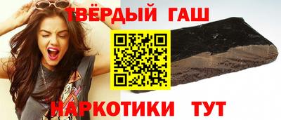 мяу мяу мука Кулебаки