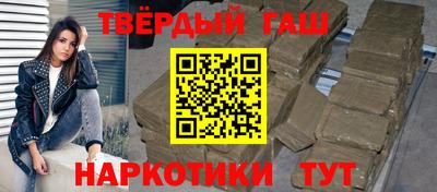 apvp Лесосибирск